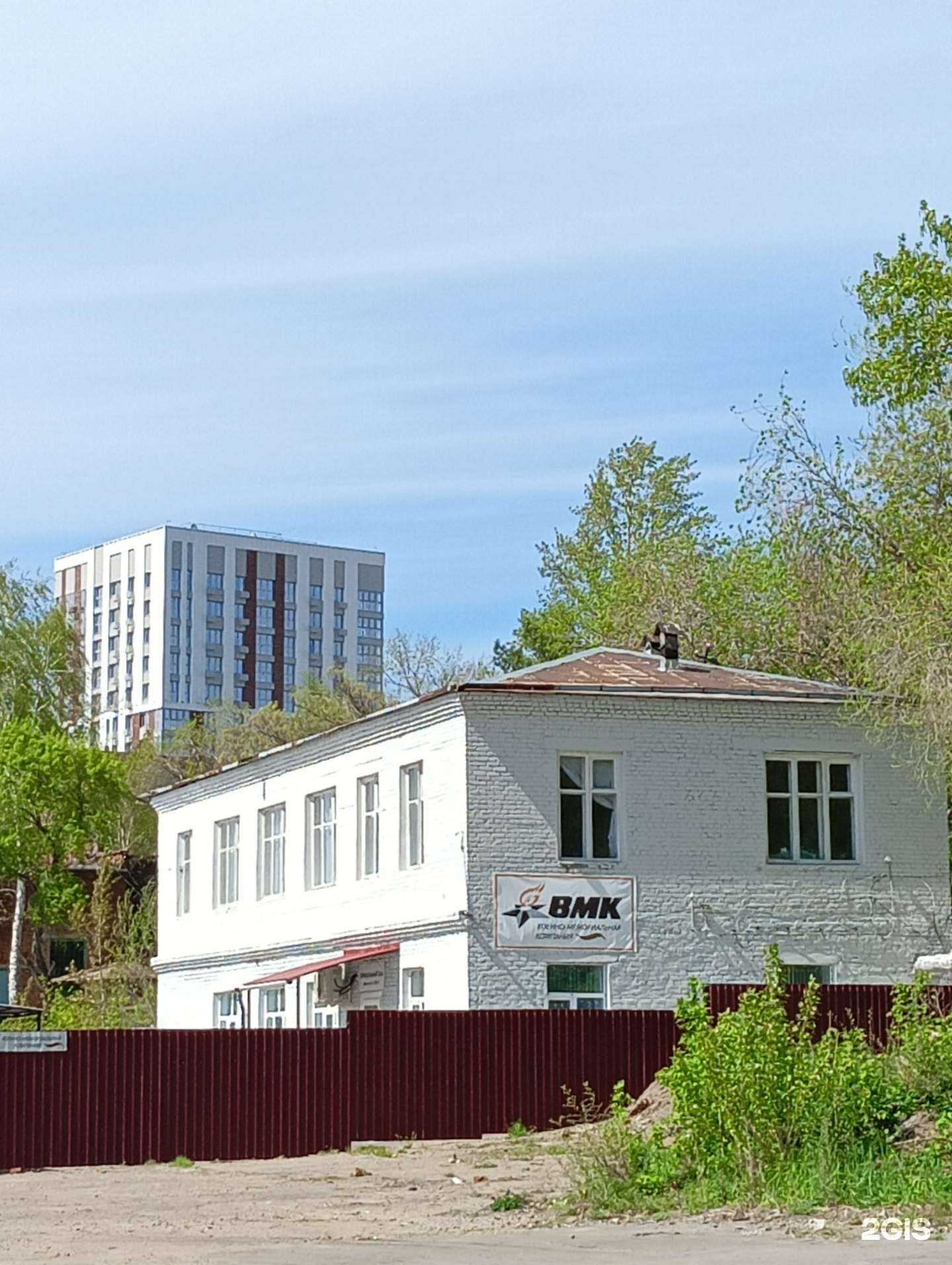 Отзывы на компанию Военно-мемориальная компания в Омске c фото