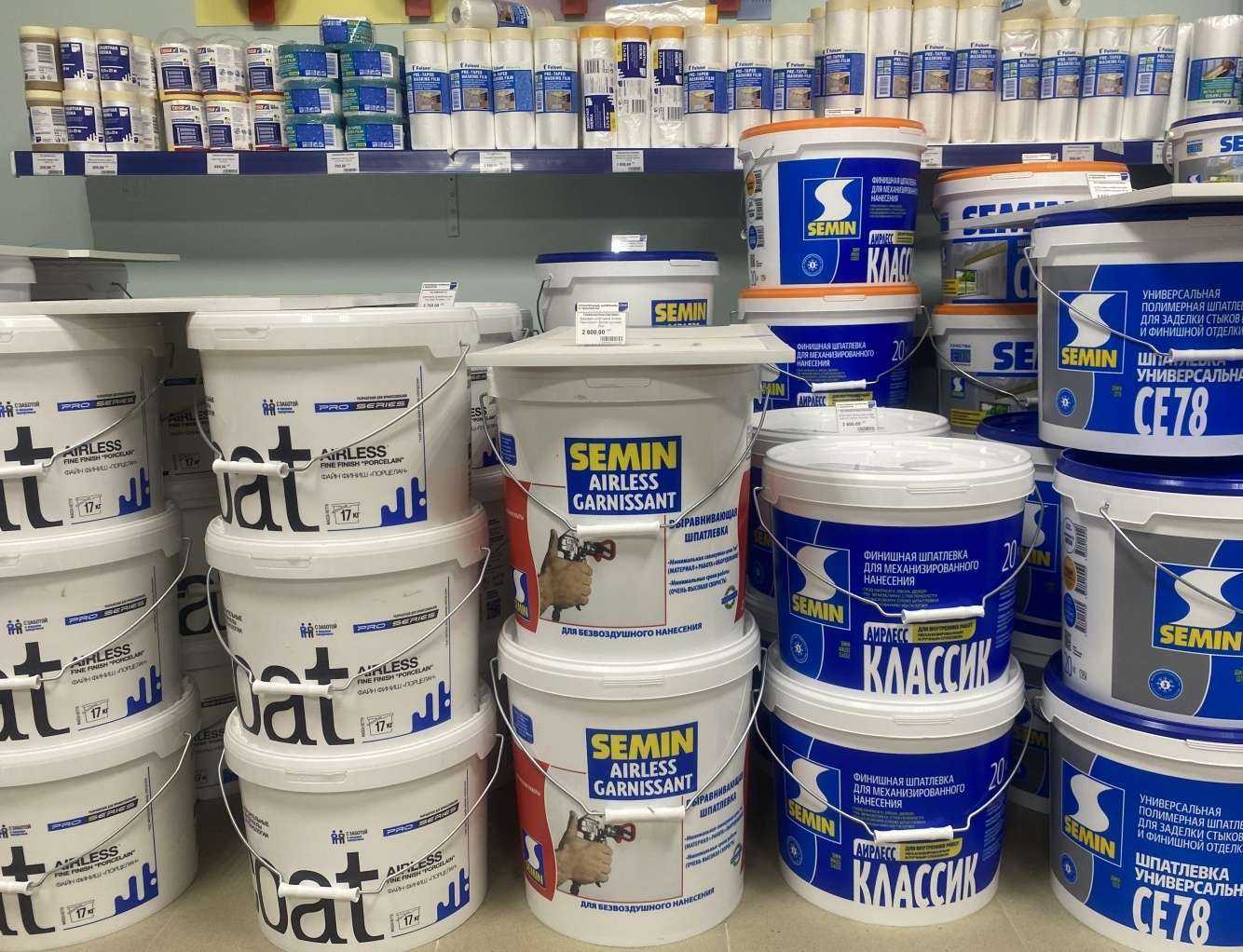 Отзывы на компанию СМиТ и Semin 43 в Кирове c фото