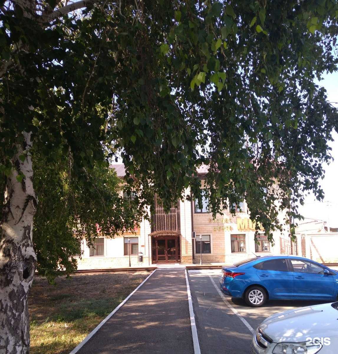 Отзывы на компанию Мерси в Оренбурге c фото - фотография 2 из 2