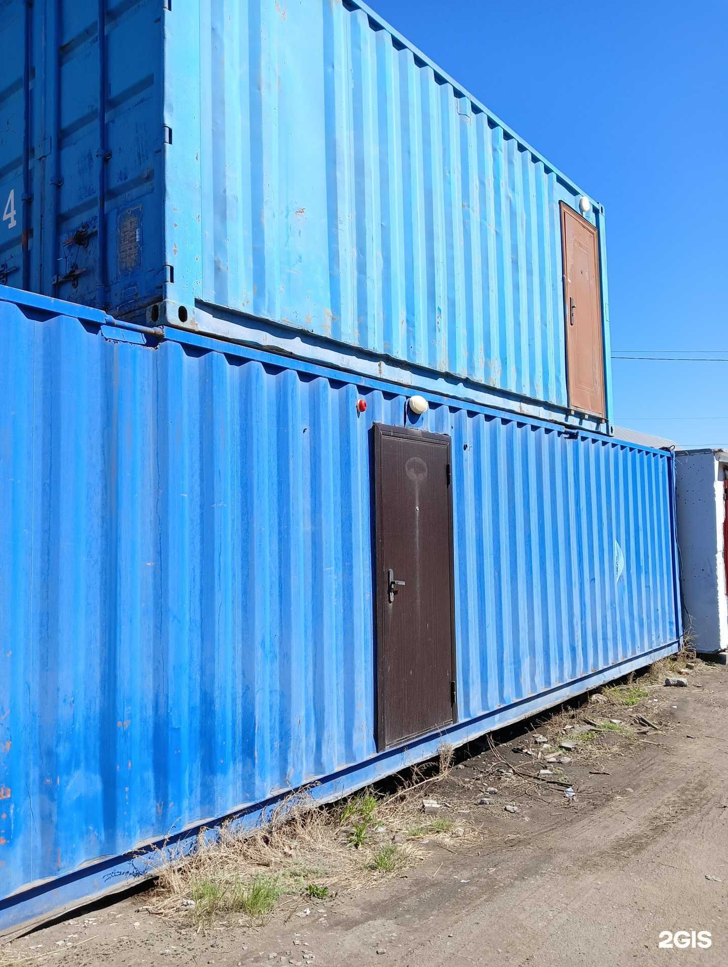 Отзывы на компанию Batareya-radiator в г. Омск c фото