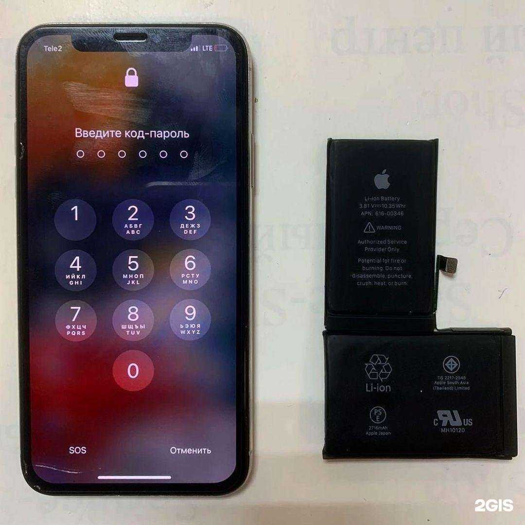 Отзывы на компанию Service-Shop в Владимире c фото