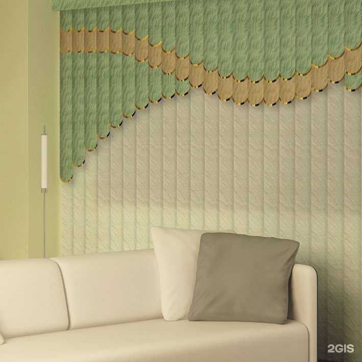 Отзывы на компанию Мир жалюзи в г. Астрахань c фото