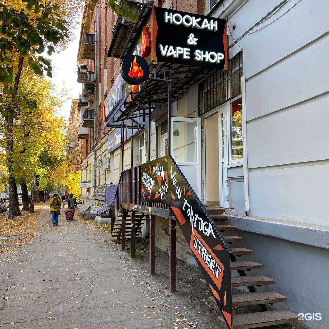 Отзывы на компанию Тортуга в г. Самара c фото