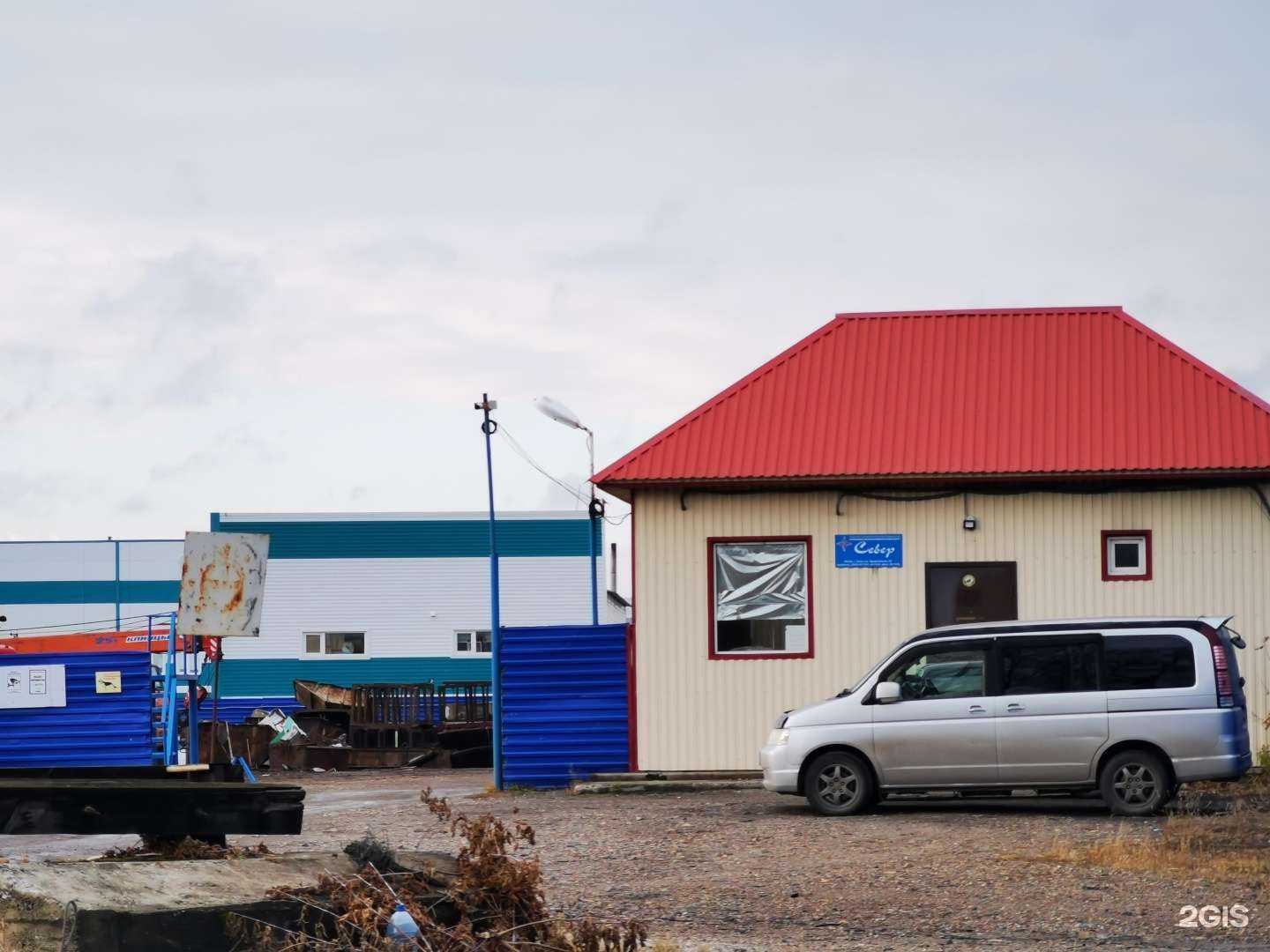 Отзывы на компанию Север в г. Томск c фото