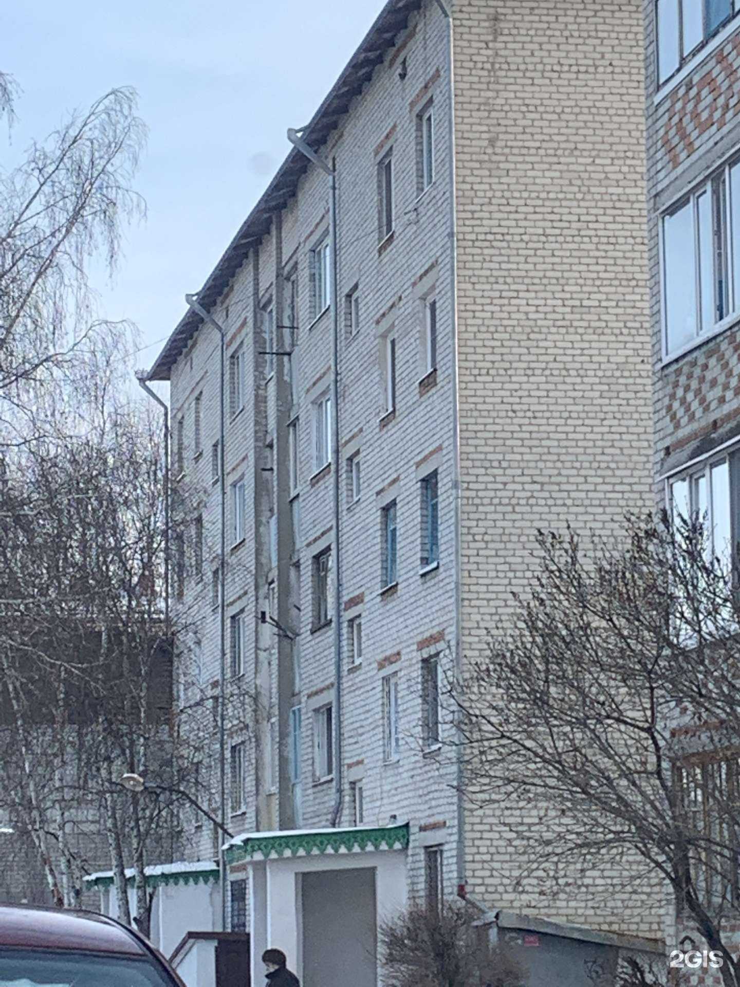 Отзывы на компанию География в г. Ялуторовск c фото