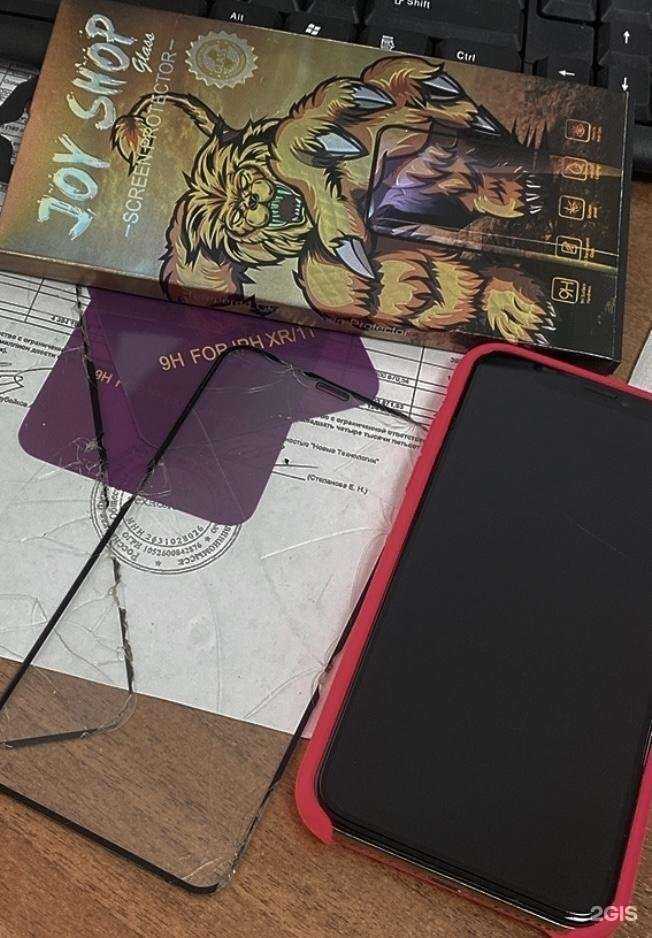 Отзывы на компанию Silver в Невинномысске c фото