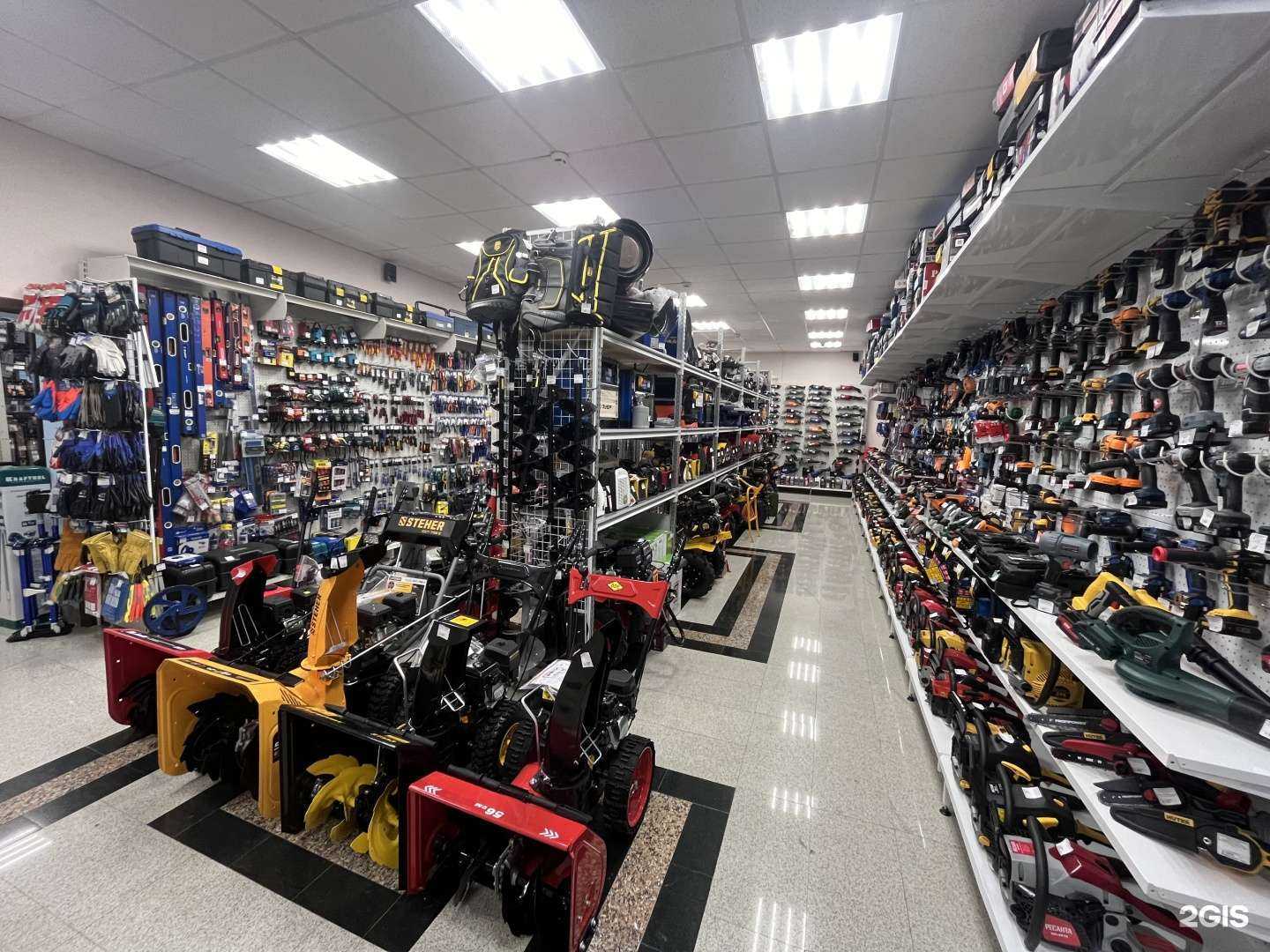 Отзывы на компанию 220 V в г. Учалы c фото