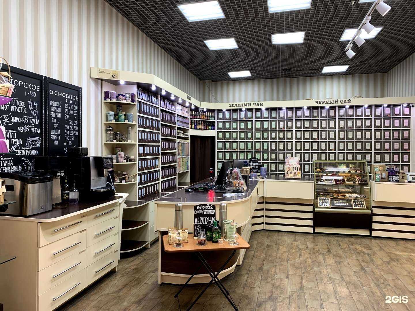 Отзывы на компанию Кантата в Магнитогорске c фото