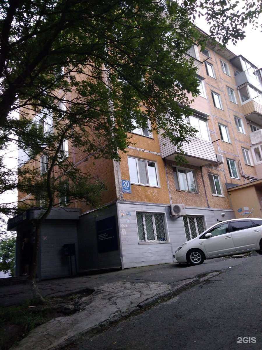 Отзывы на компанию Диана в Владивостоке c фото - фотография 2 из 2