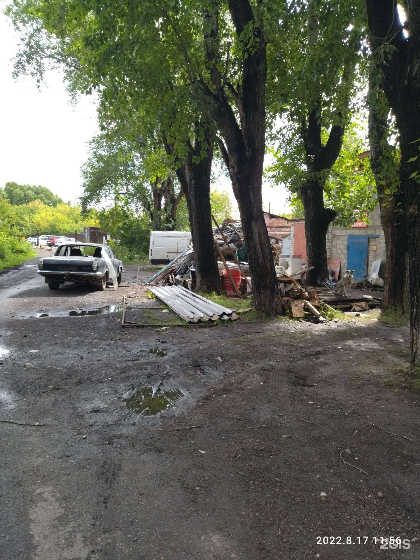 Отзывы на компанию Пункт приема лома цветного и черного металла в Томске c фото