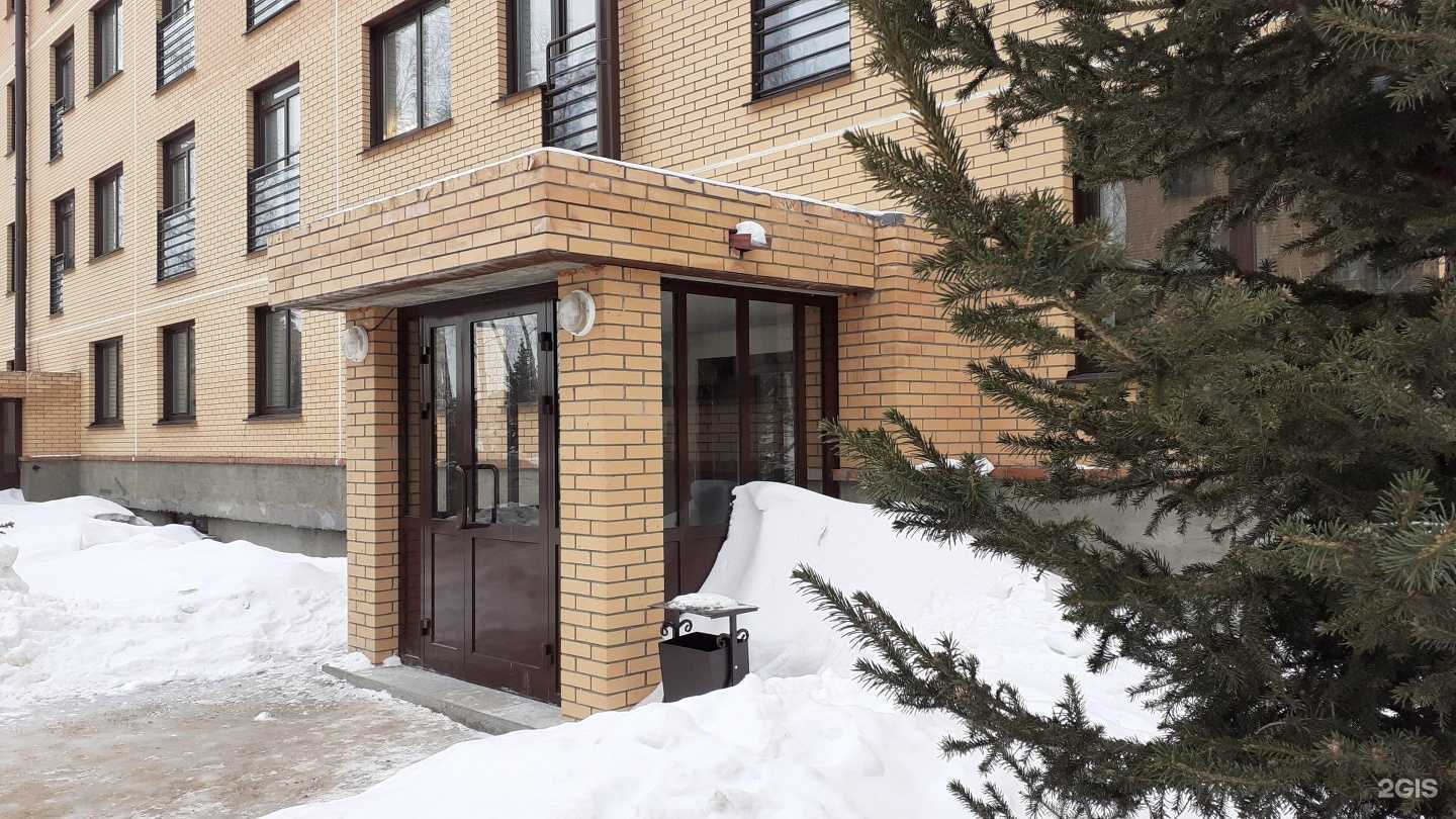 Отзывы на компанию Клуб настольного тенниса в Новосибирске c фото - фотография 2 из 2