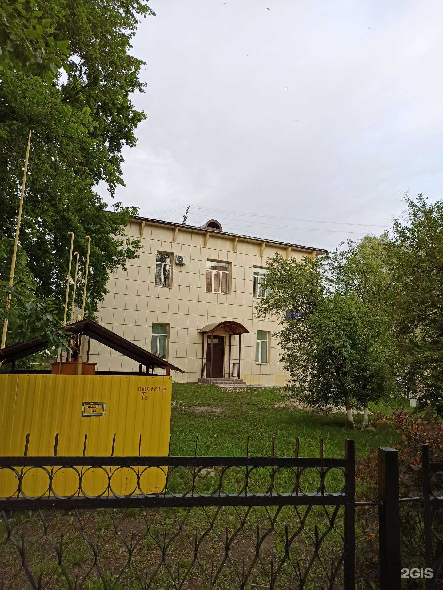 Отзывы на компанию Симбирский референтный центр ветеринарии и безопасности продовольствия в Ульяновске c фото - фотография 2 из 2