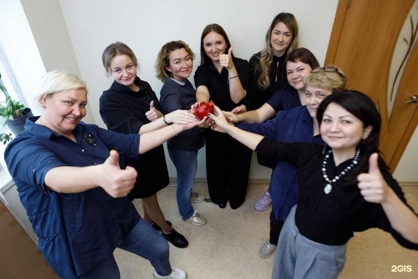 Отзывы на компанию Гранат в Екатеринбурге c фото