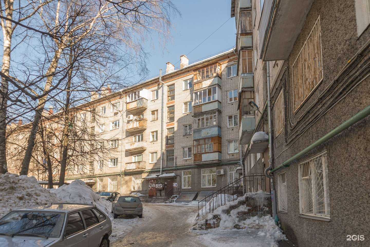 Отзывы на компанию Апрель в Казани c фото - фотография 2 из 2