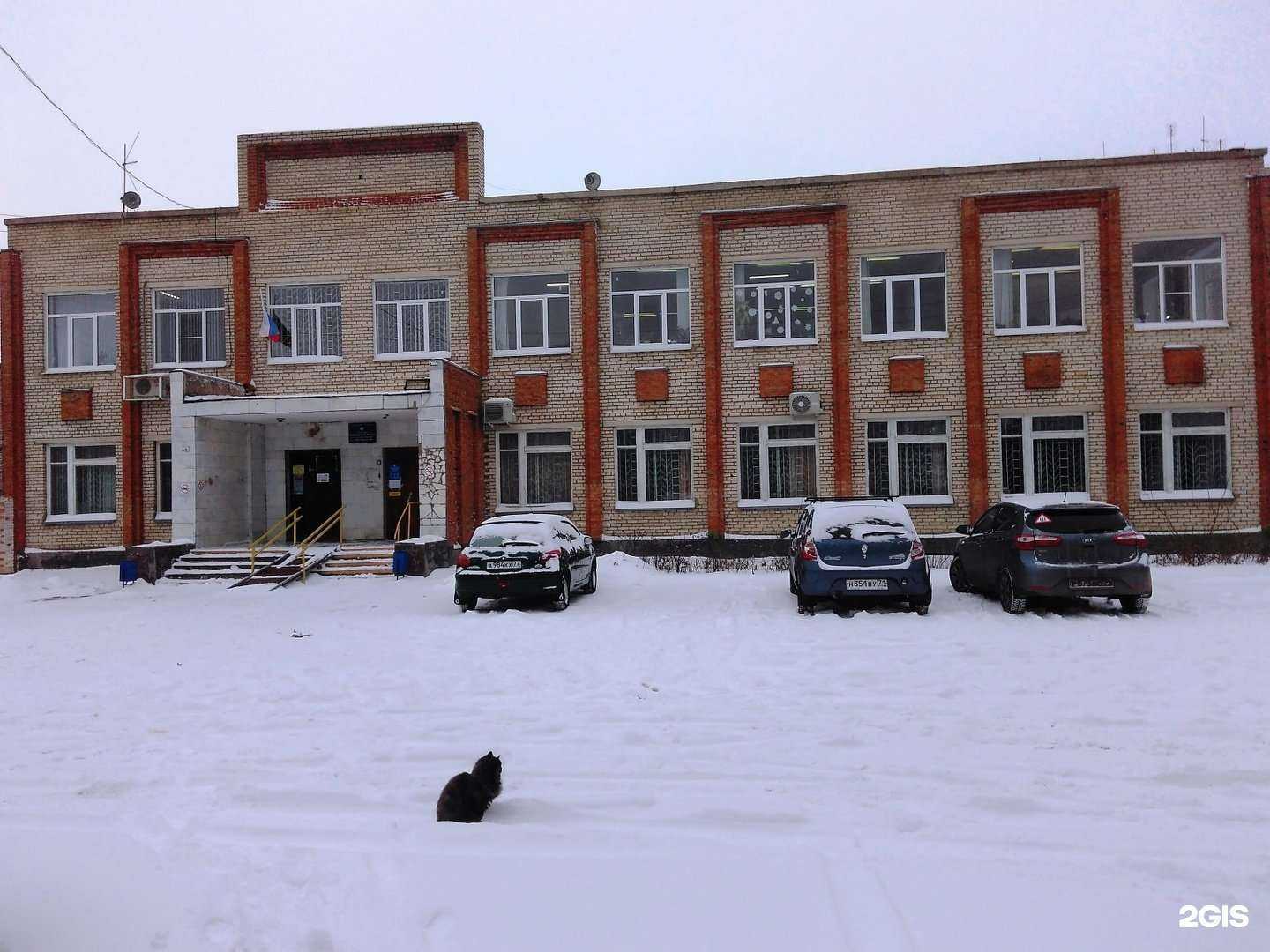 Отзывы на компанию Страховое агентство в г. Узловая c фото