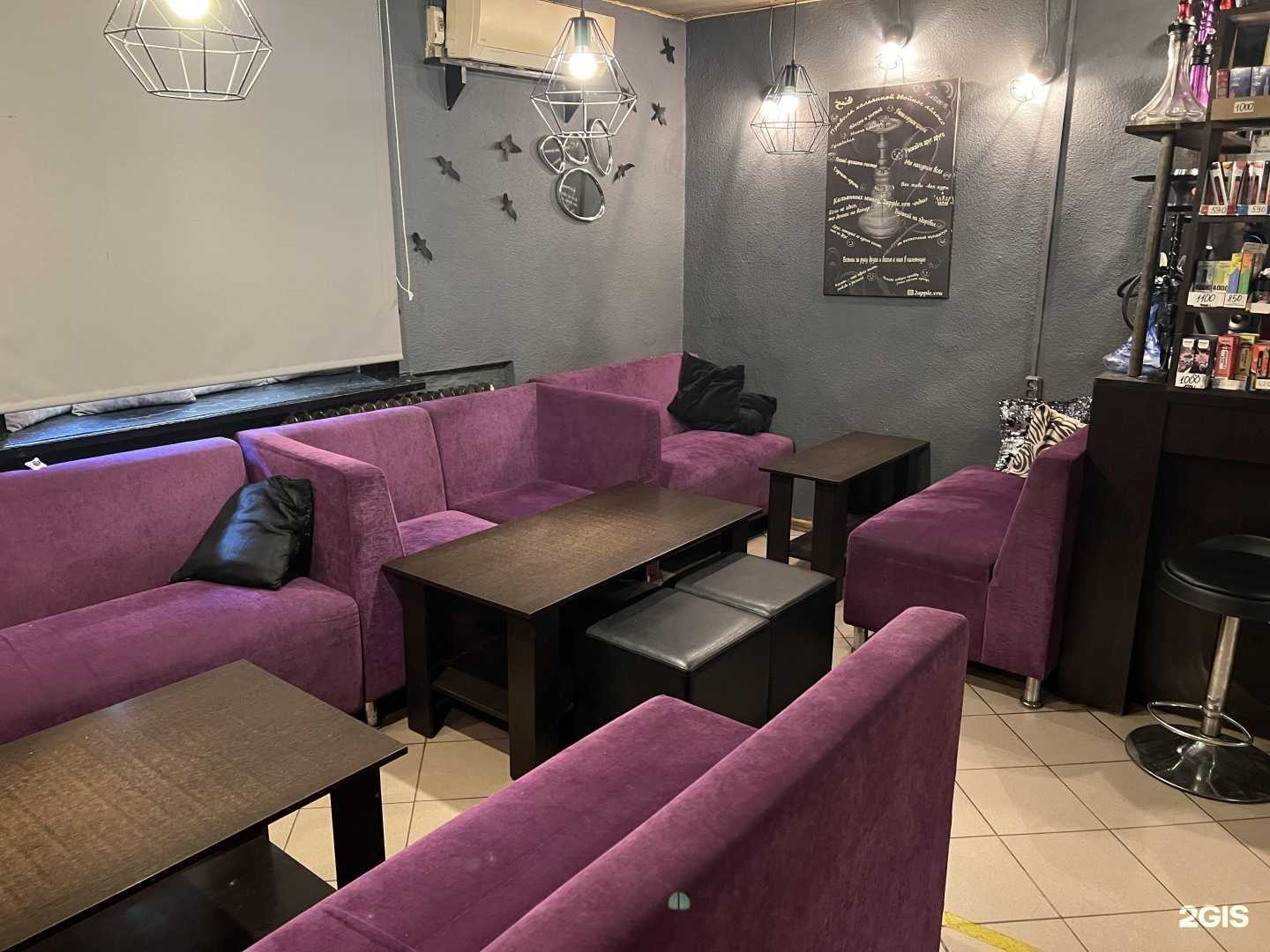 Отзывы на компанию Двойное Яблоко в г. Воронеж c фото