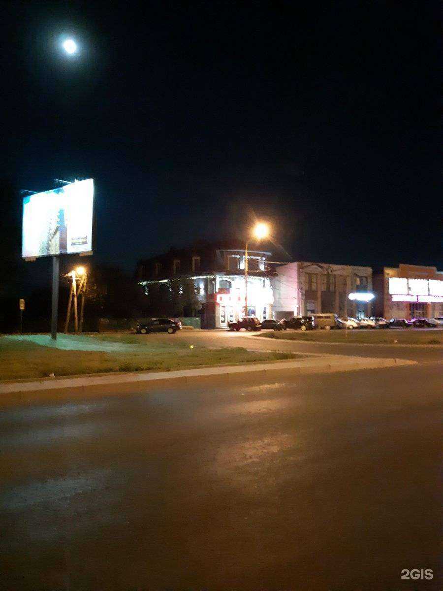 Отзывы на компанию Catering61 в Ростове-на-Дону c фото - фотография 2 из 2