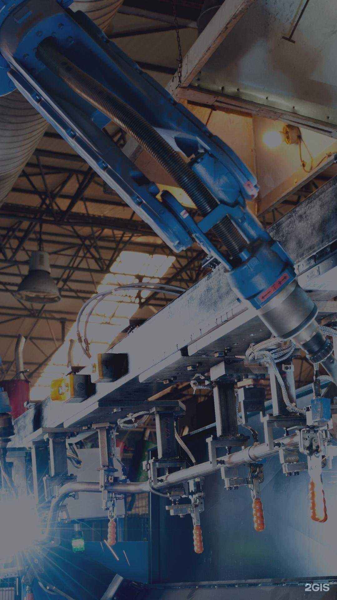 Отзывы на компанию Галанин и Партнеры в Екатеринбурге c фото