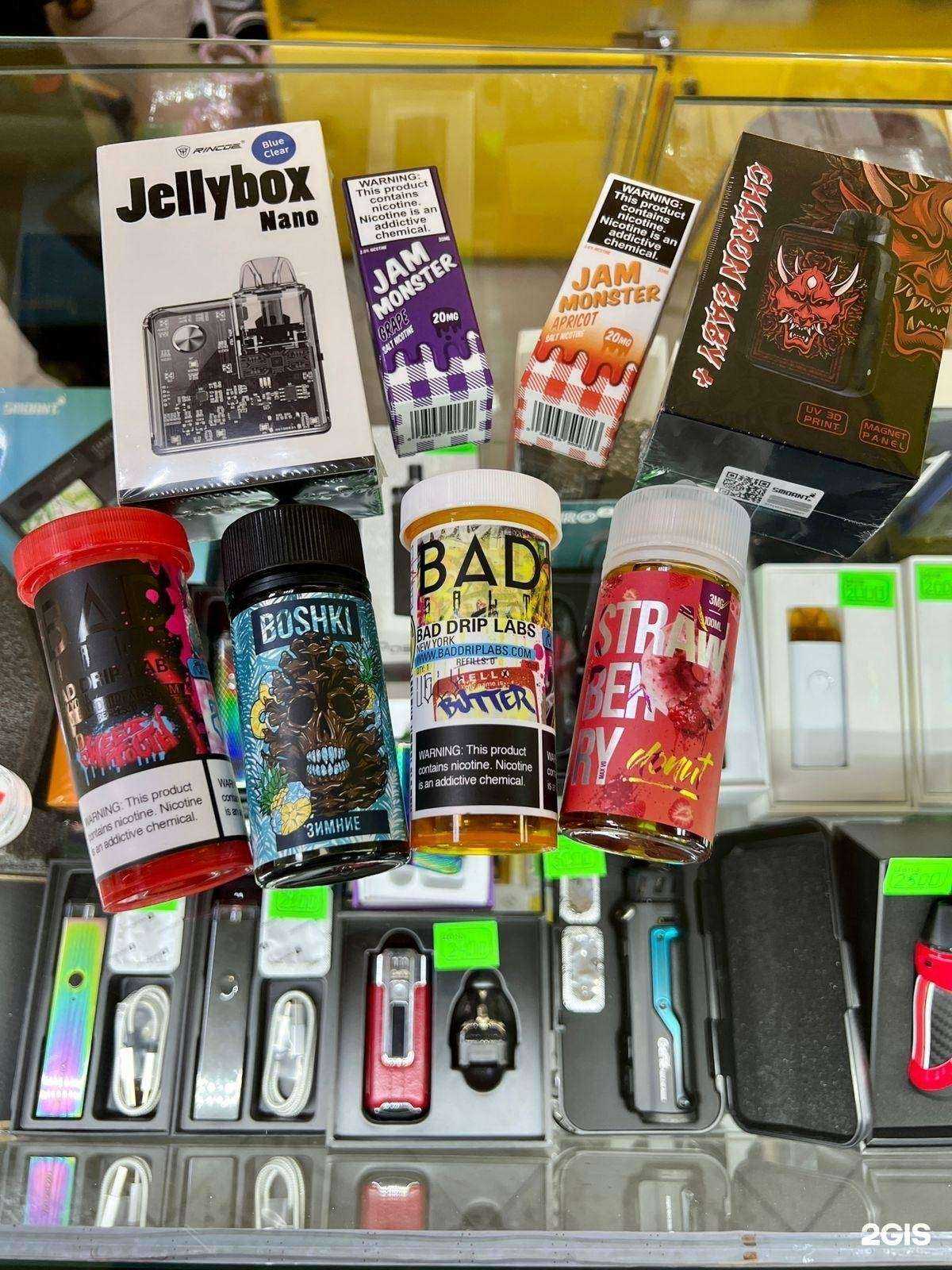 Отзывы на компанию Вейп Калининский в Тюмени c фото