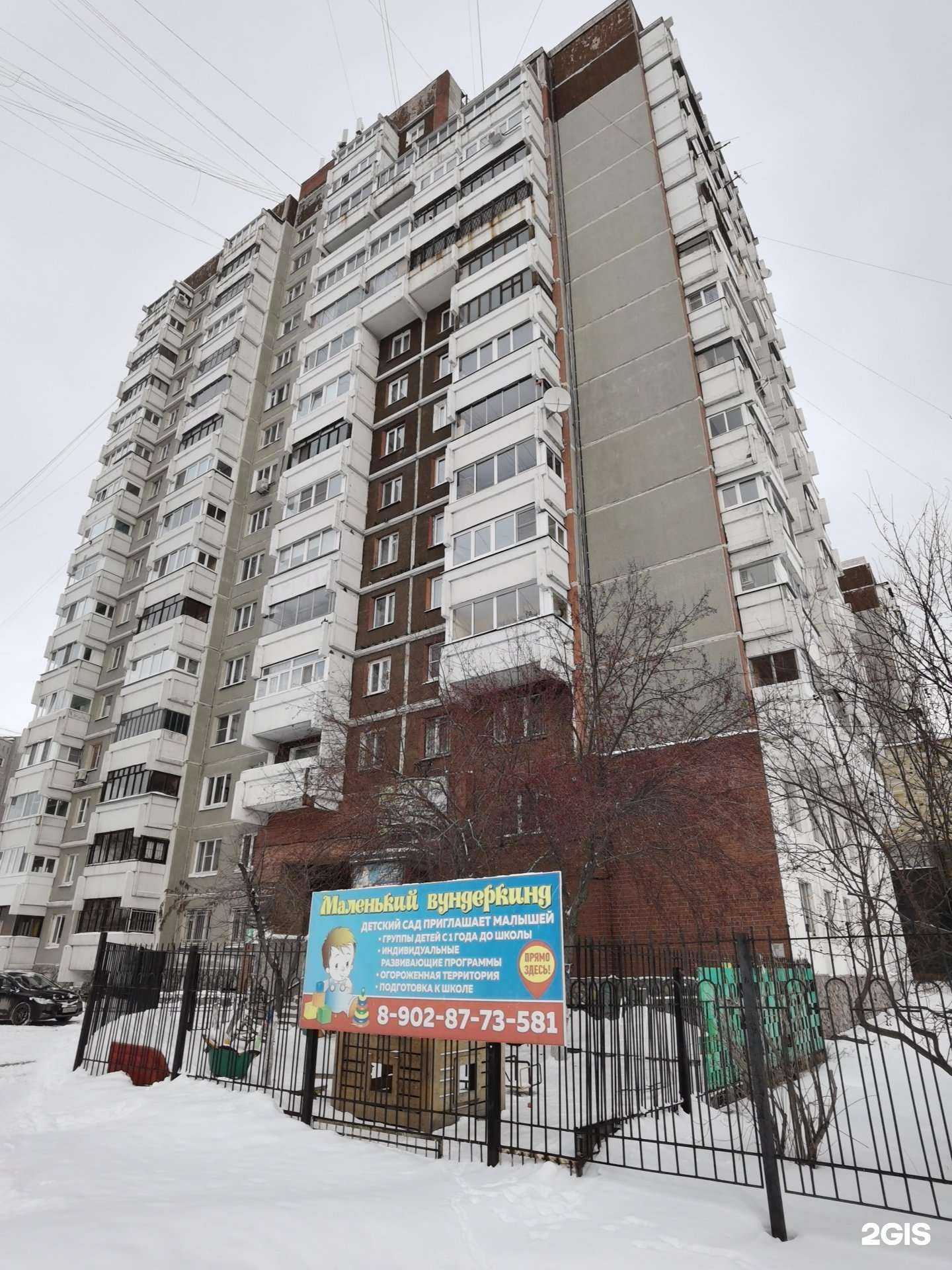 Отзывы на компанию Пейнтболика в Екатеринбурге c фото - фотография 2 из 2