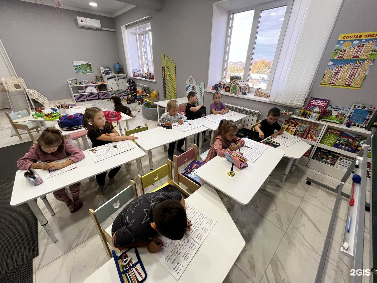 Отзывы на компанию Гоша в Тюмени c фото