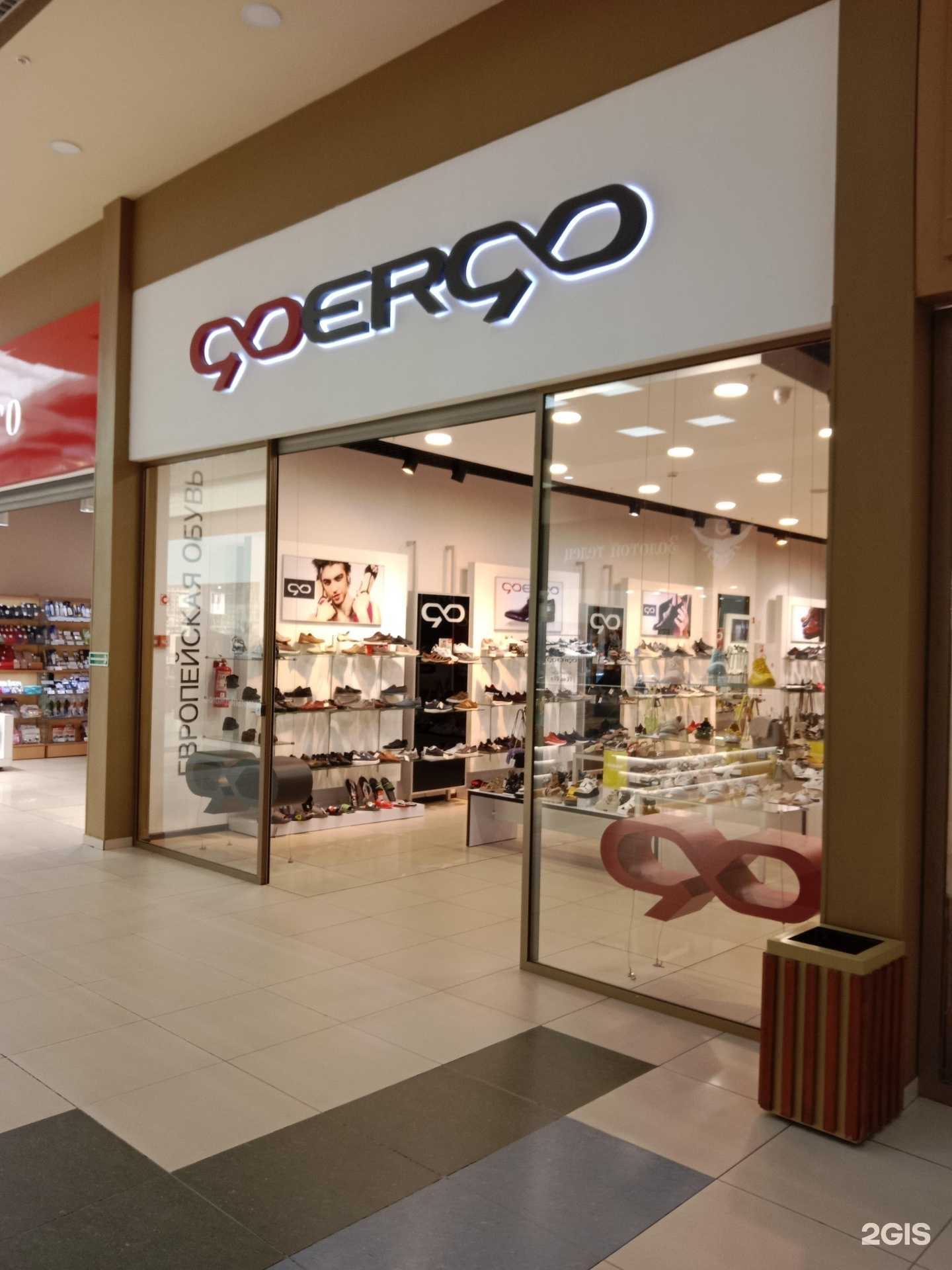 Отзывы на компанию Goergo в г. Бийск c фото