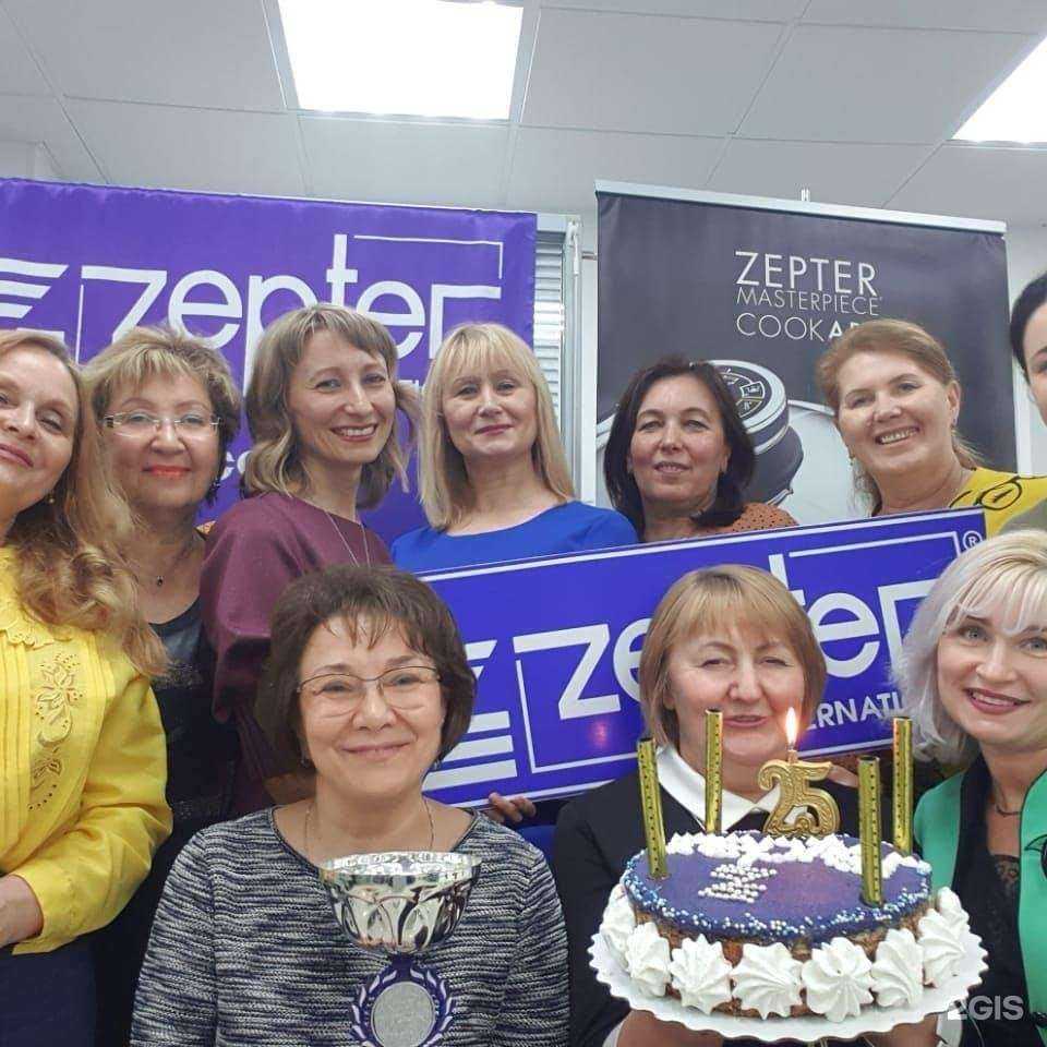 Отзывы на компанию Zepter-UL в Ульяновске c фото