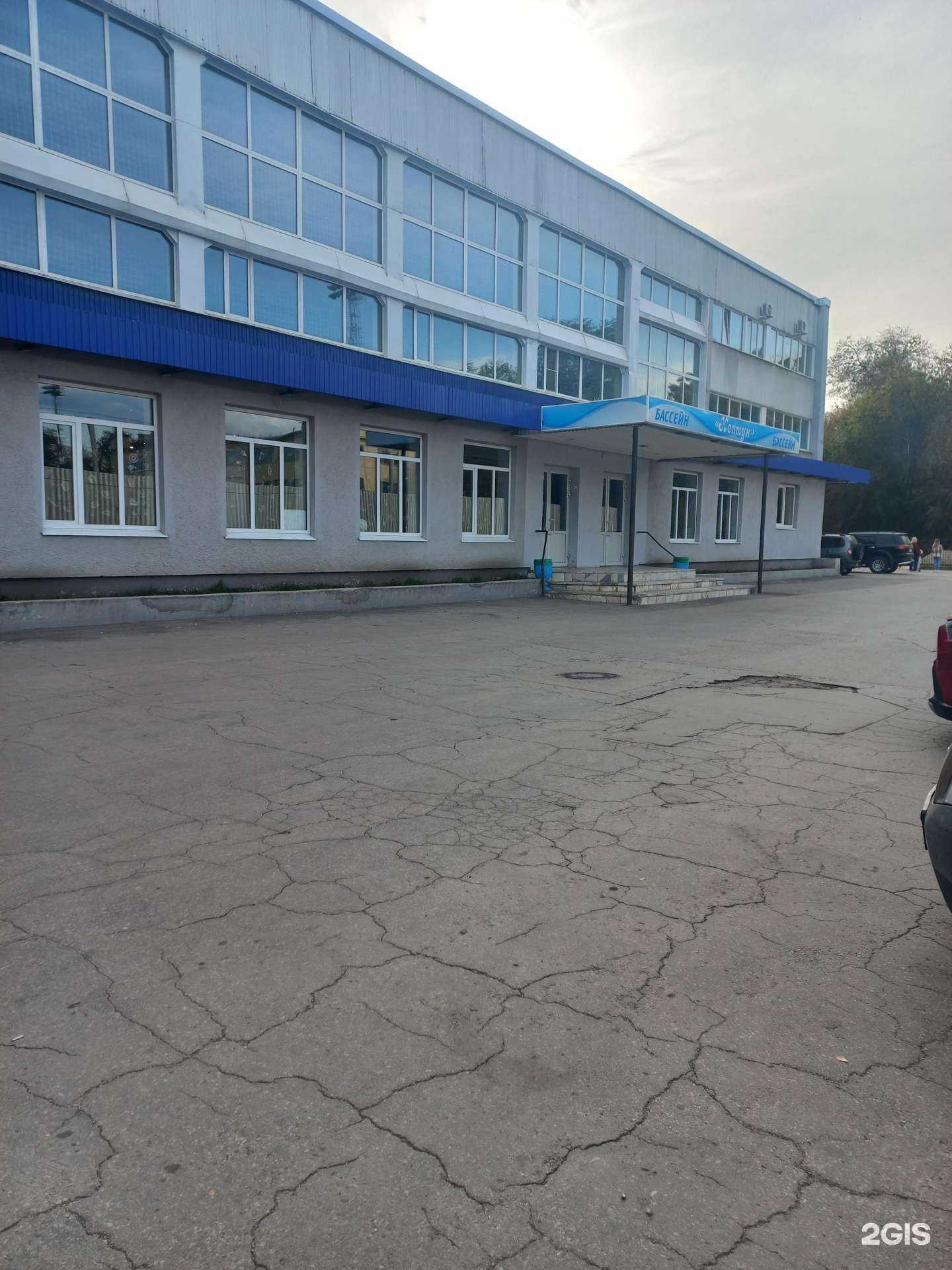 Отзывы на компанию Нептун в г. Самара c фото