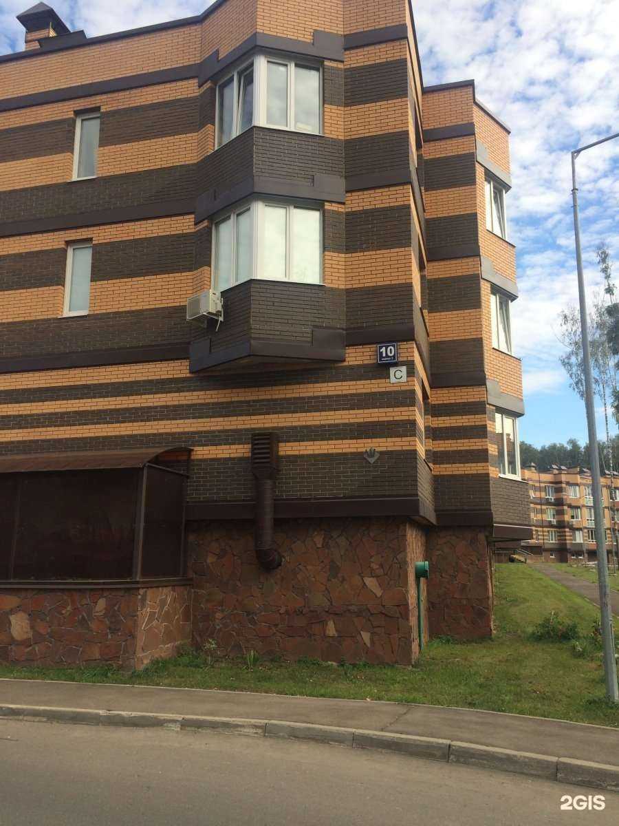 Отзывы на компанию Мегуна в Коммунарке c фото - фотография 2 из 2