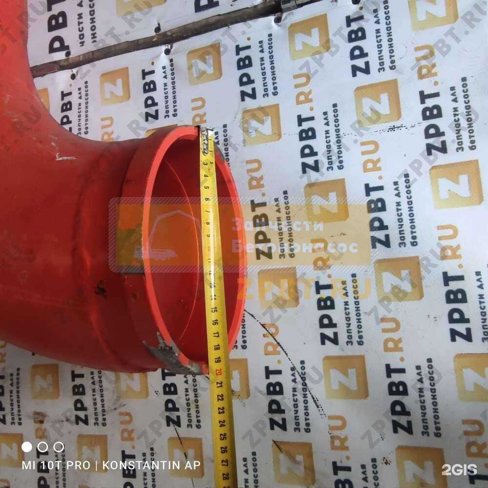 Отзывы на компанию Zpbt.ru в Владивостоке c фото