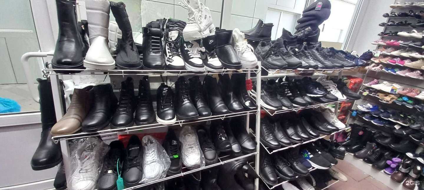 Отзывы на компанию Магазин одежды и обуви в г. Краснодар c фото