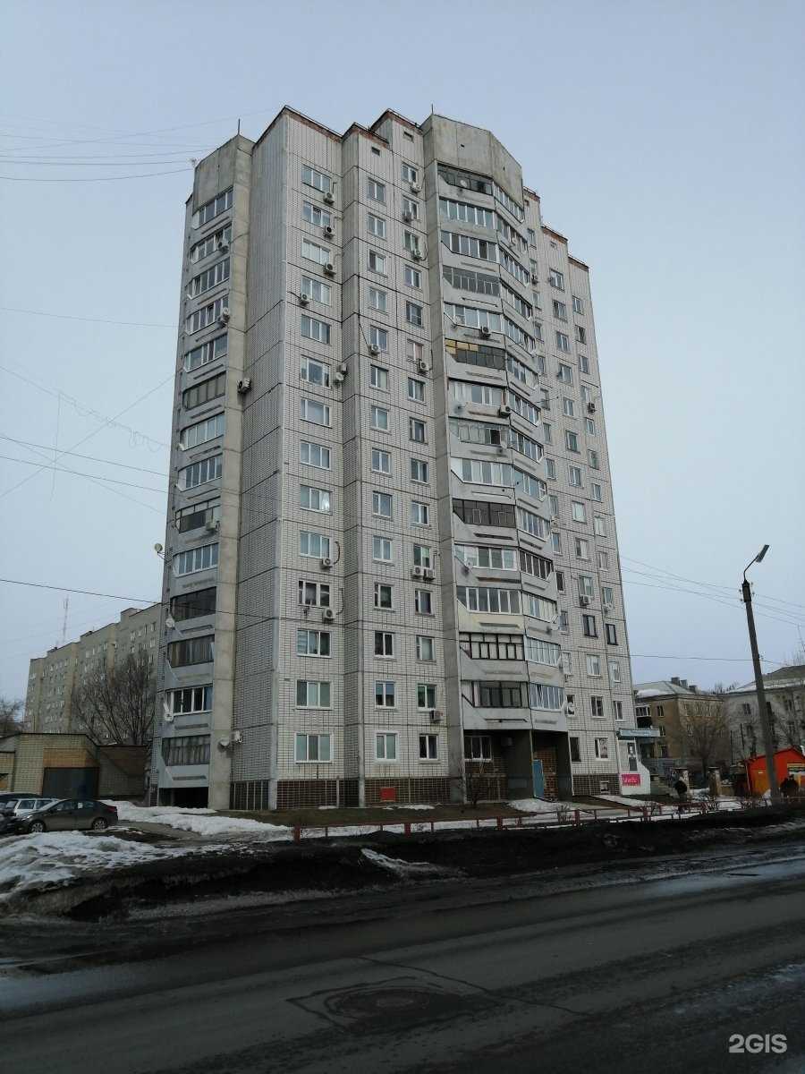 Отзывы на компанию Faberlic в Сызрани c фото - фотография 2 из 2