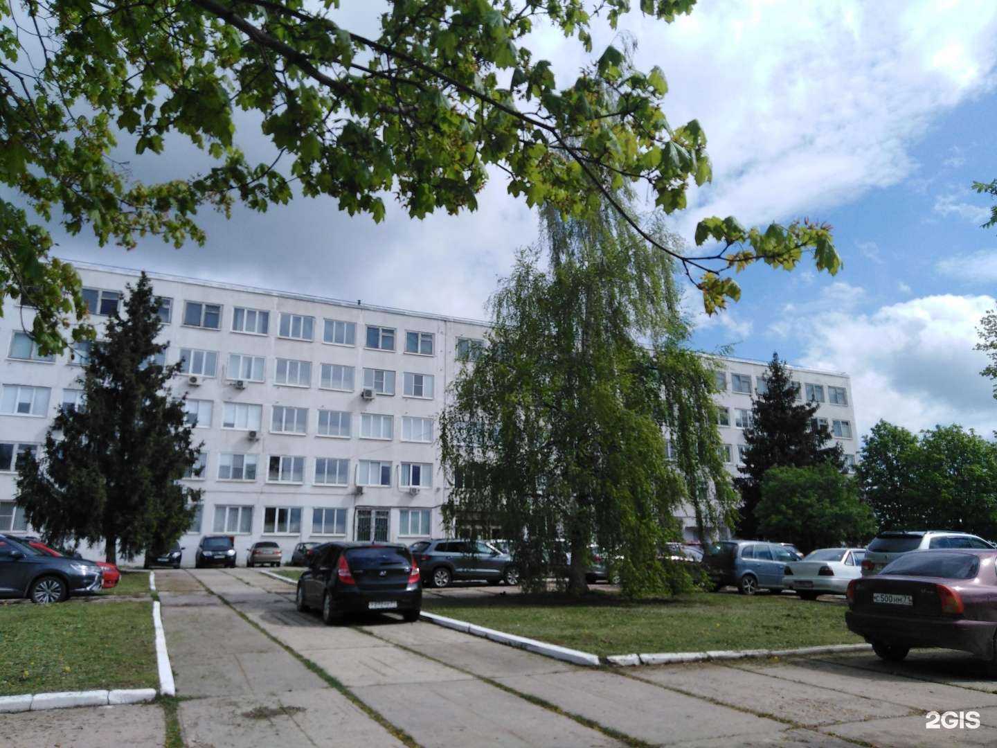 Отзывы на компанию Тульский металлопрокатный завод в Туле c фото