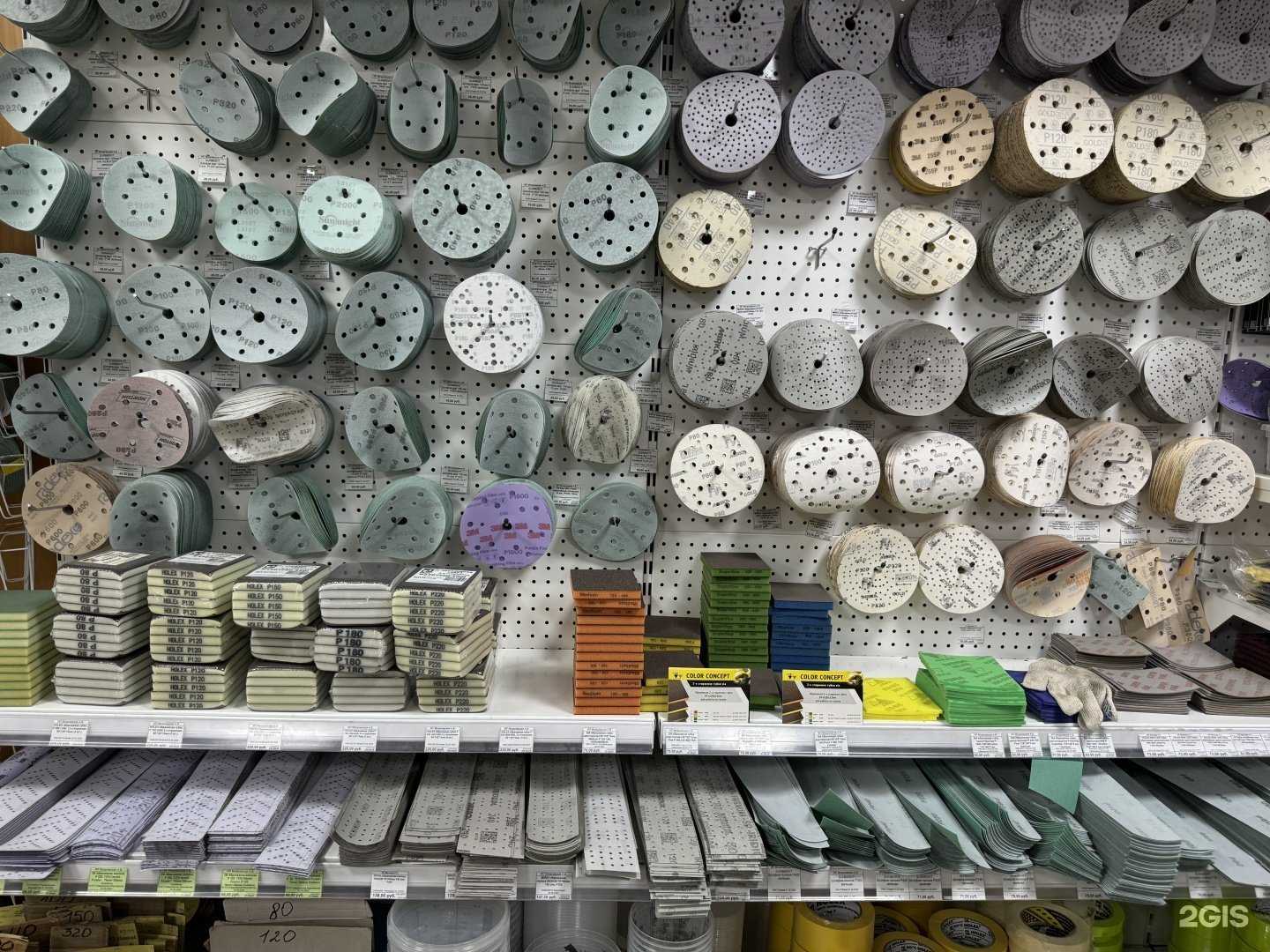 Отзывы на компанию Хамелеон в г. Рязань c фото