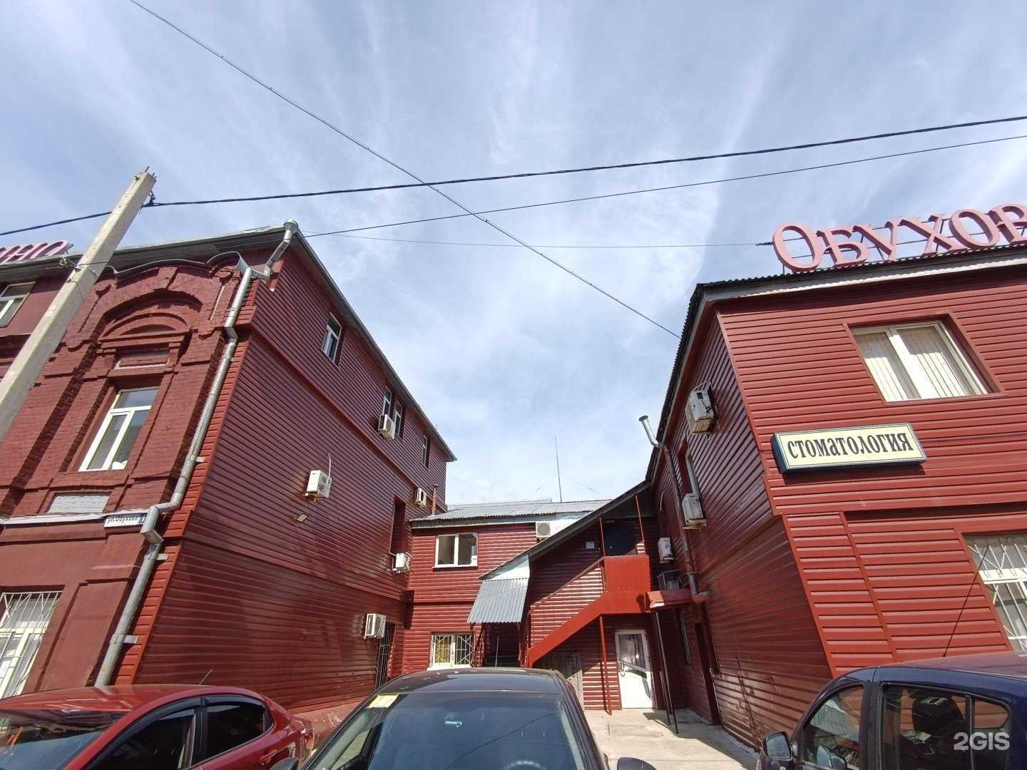 Отзывы на компанию Нужные люди в Нижнем Новгороде c фото - фотография 2 из 2