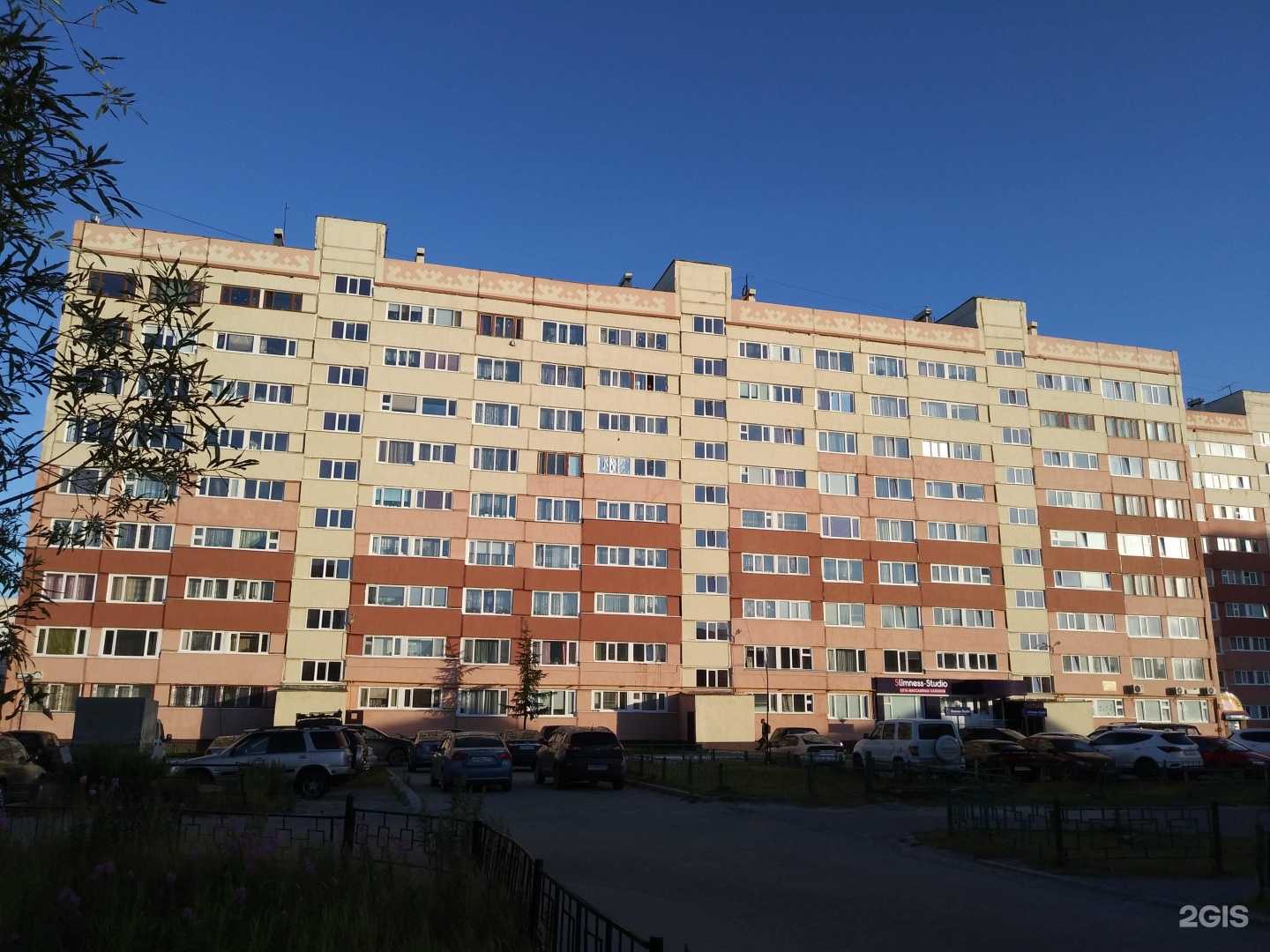 Отзывы на компанию ST в Новом Уренгое c фото - фотография 2 из 2