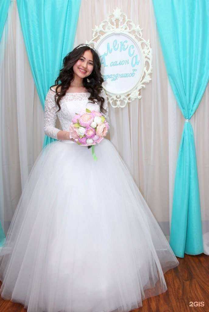 Отзывы на компанию Алекса в г. Новокузнецк c фото