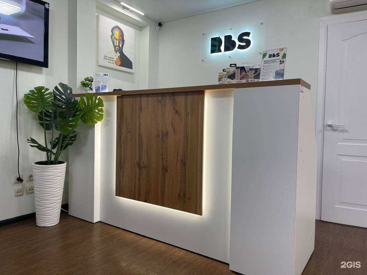 Отзывы на компанию Rbs в Томске c фото