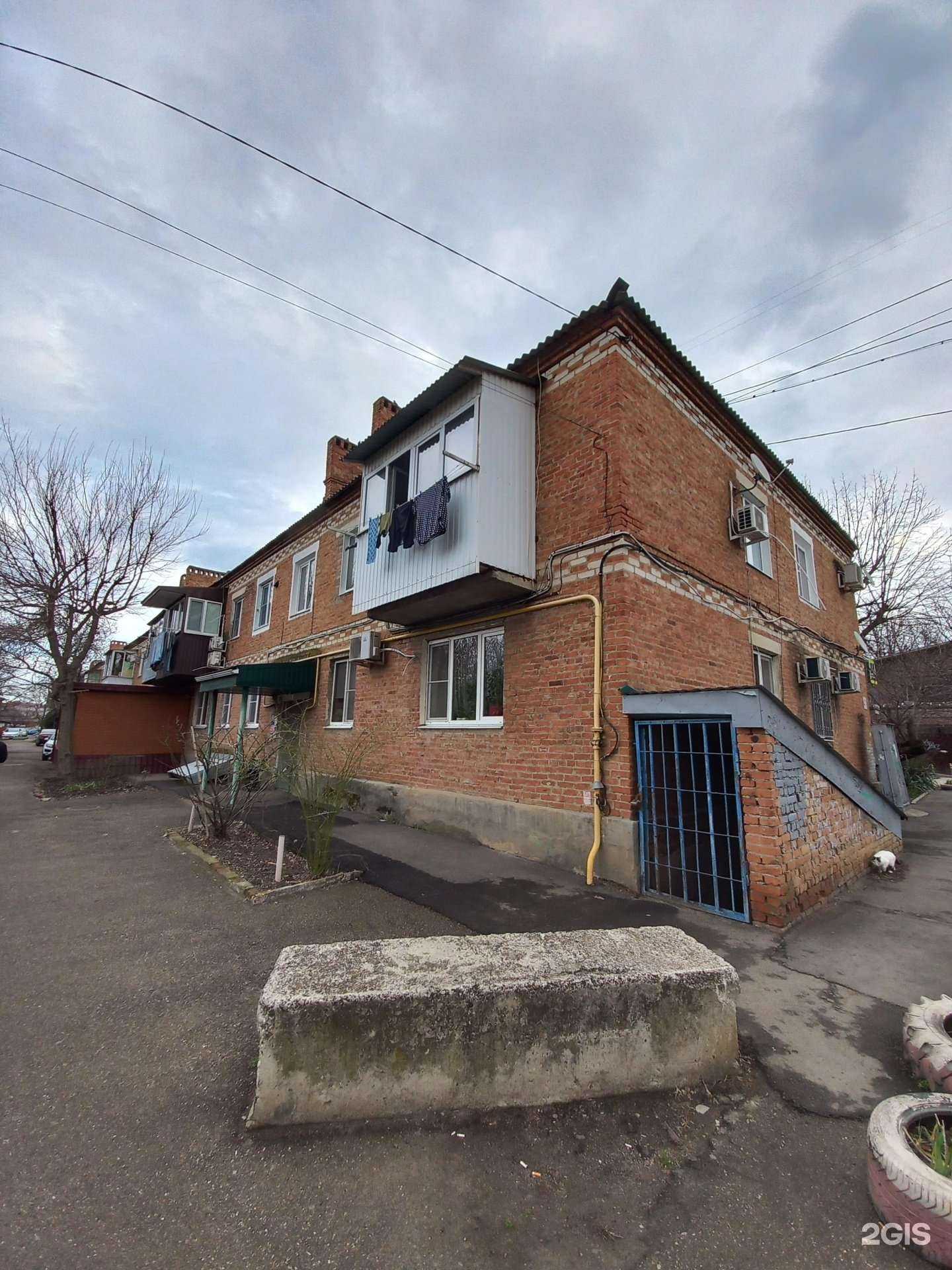 Отзывы на компанию Благо дать в Краснодаре c фото - фотография 2 из 2