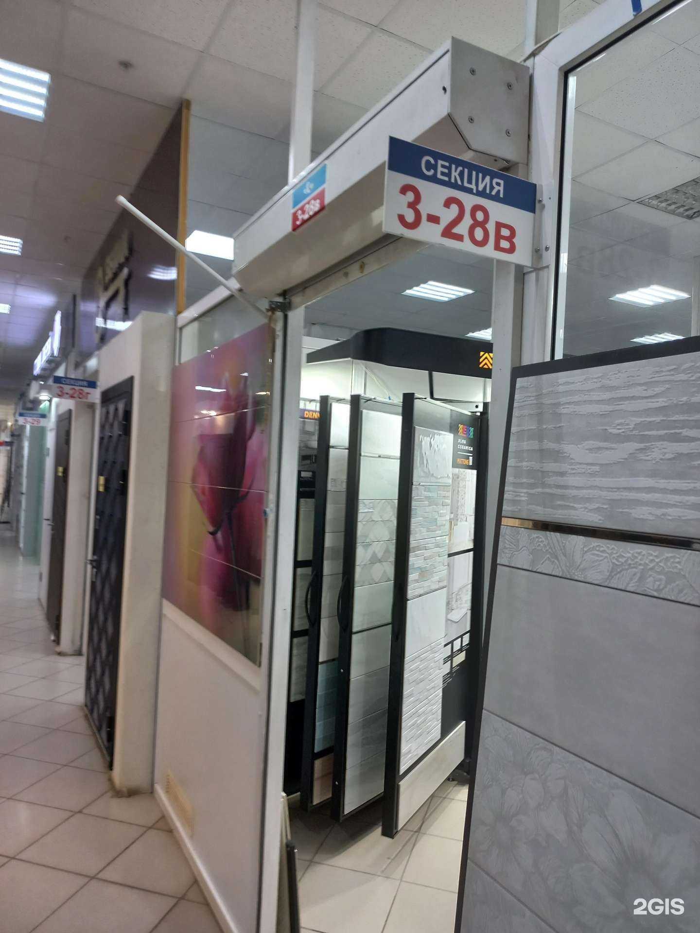 Отзывы на компанию Moderntile в г. Самара c фото