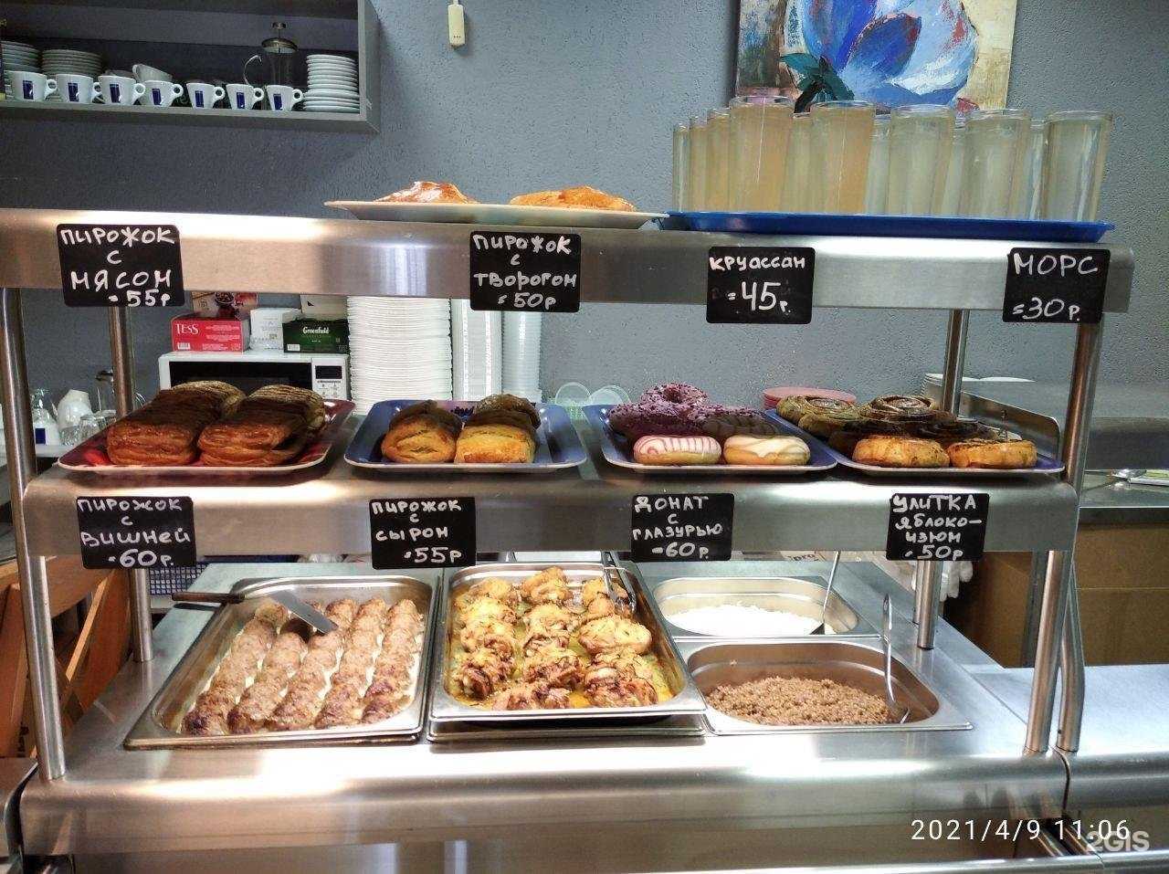 Отзывы на компанию Буфетъ в г. Всеволожск c фото