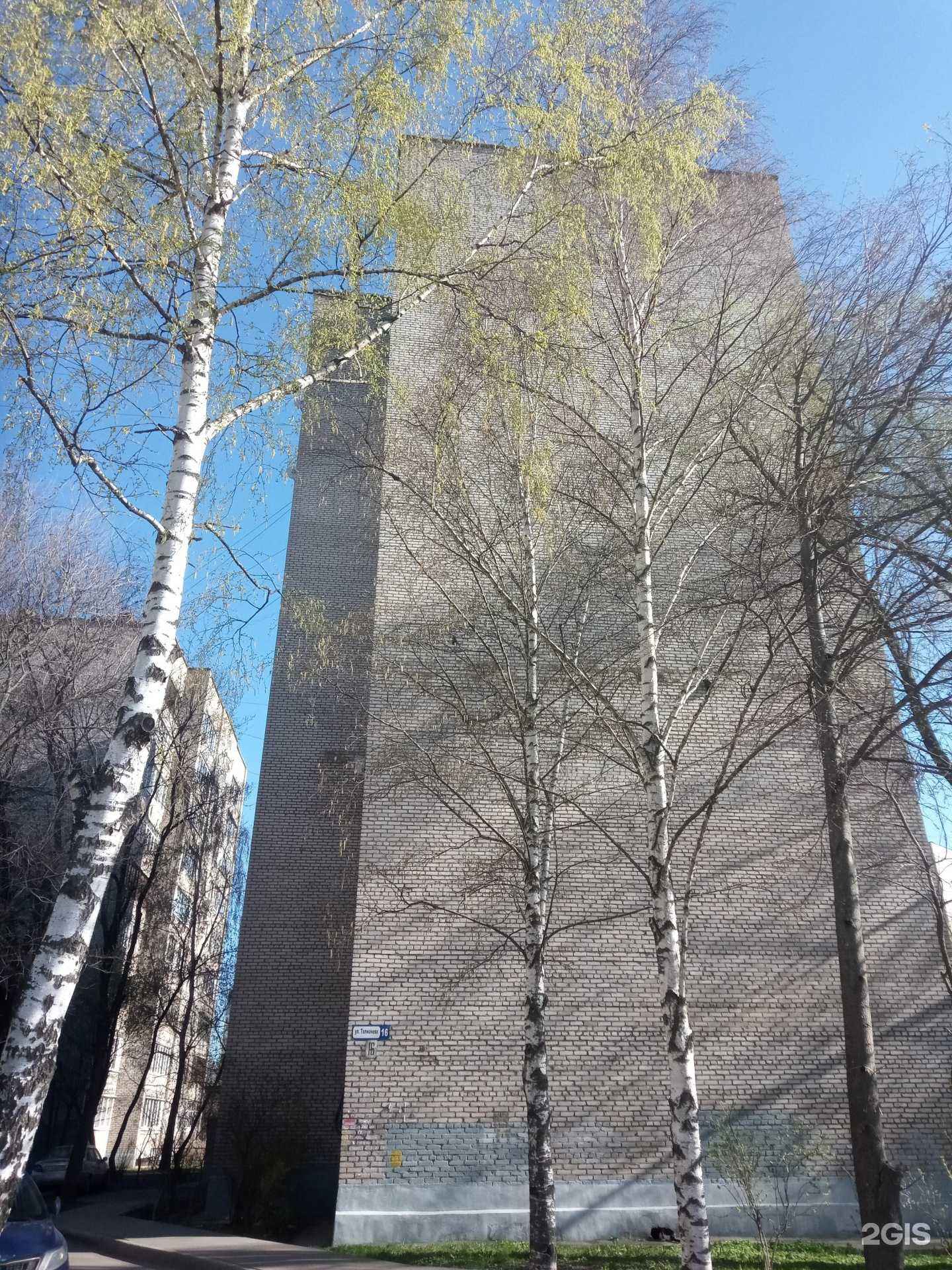 Отзывы на компанию Юнистальпром в г. Ивантеевка c фото