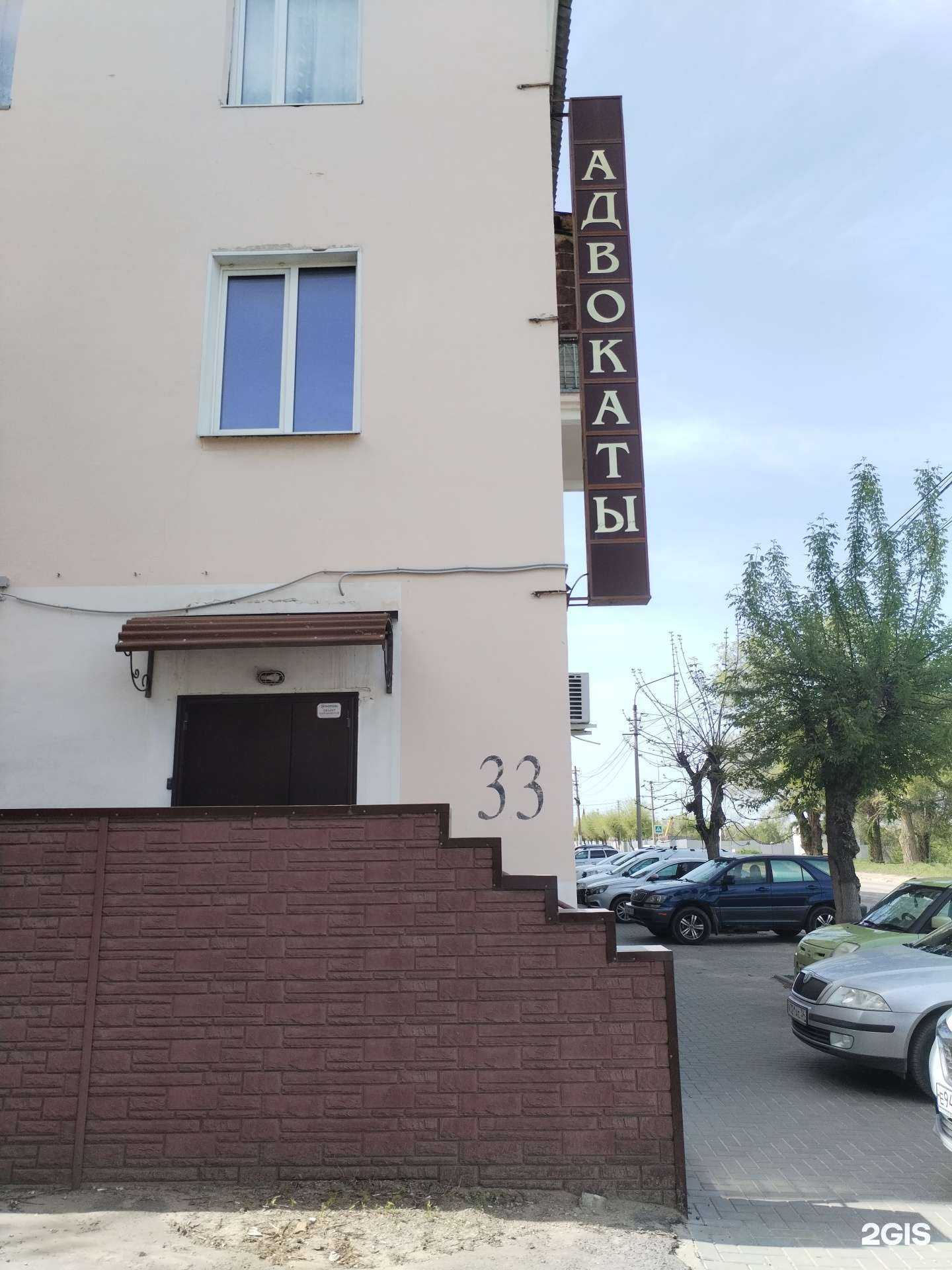 Отзывы на компанию Адвокатский кабинет Семенова Д.В. в Камышине c фото