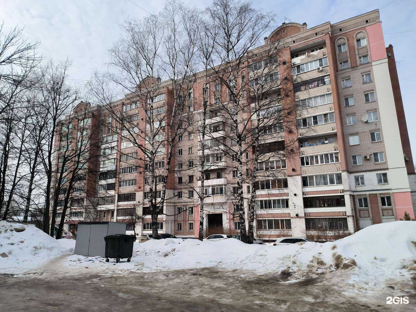 Отзывы на компанию Натали в Костроме c фото - фотография 2 из 2