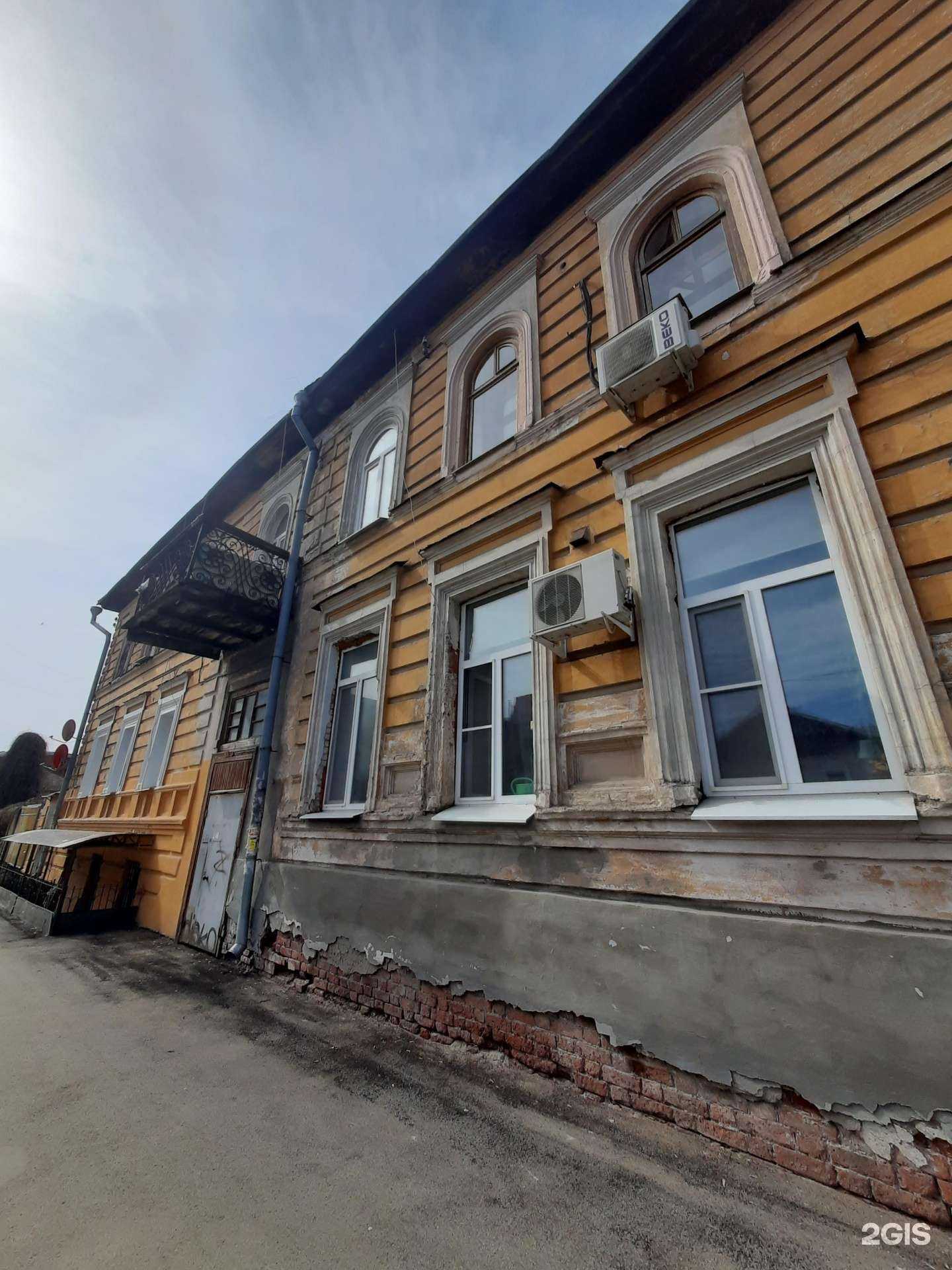 Отзывы на компанию Авангард в Самаре c фото - фотография 2 из 2