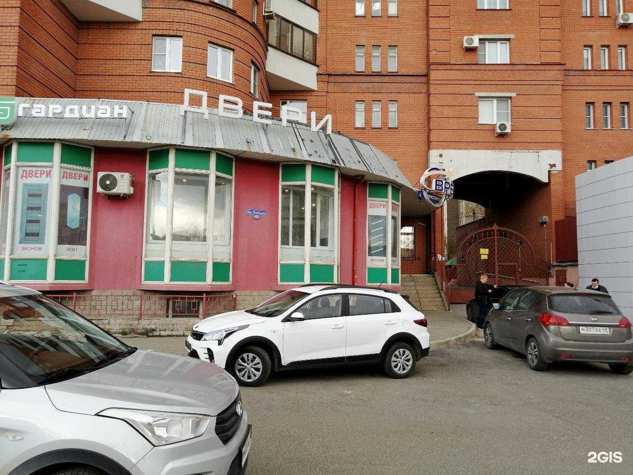 Отзывы на компанию Двернофф в Липецке c фото - фотография 2 из 2