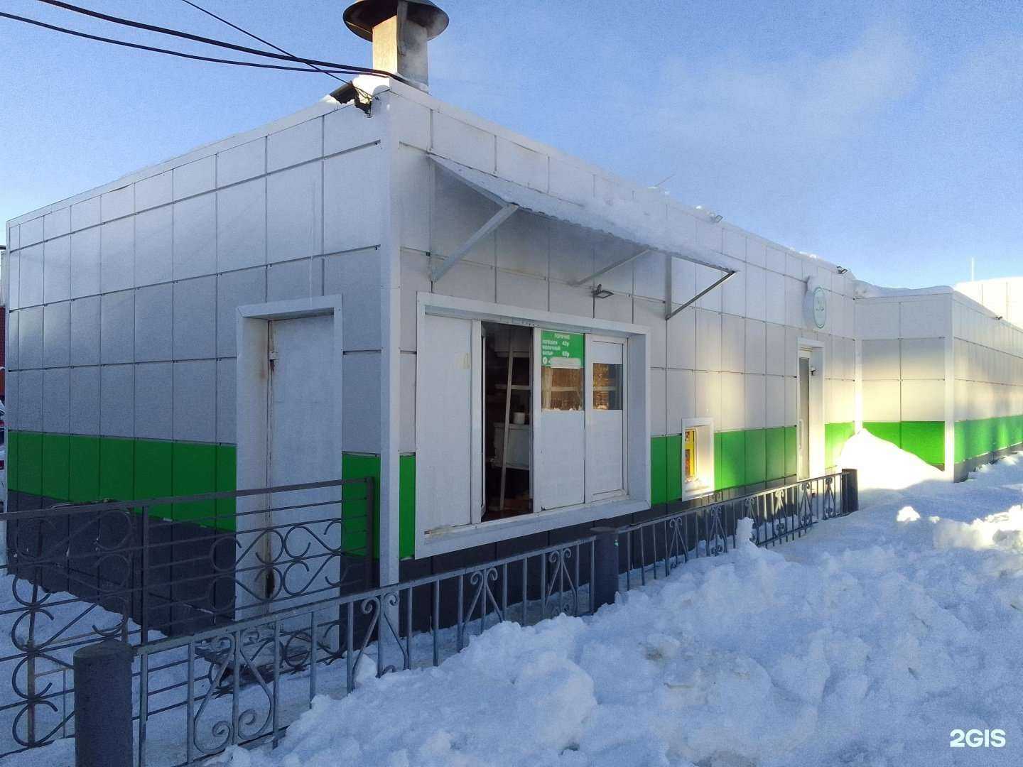 Отзывы на компанию Халяль в Сургуте c фото