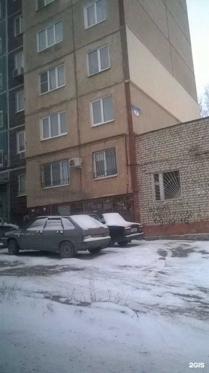 Отзывы на компанию Торгово-ремонтная фирма в Саратове c фото - фотография 2 из 2