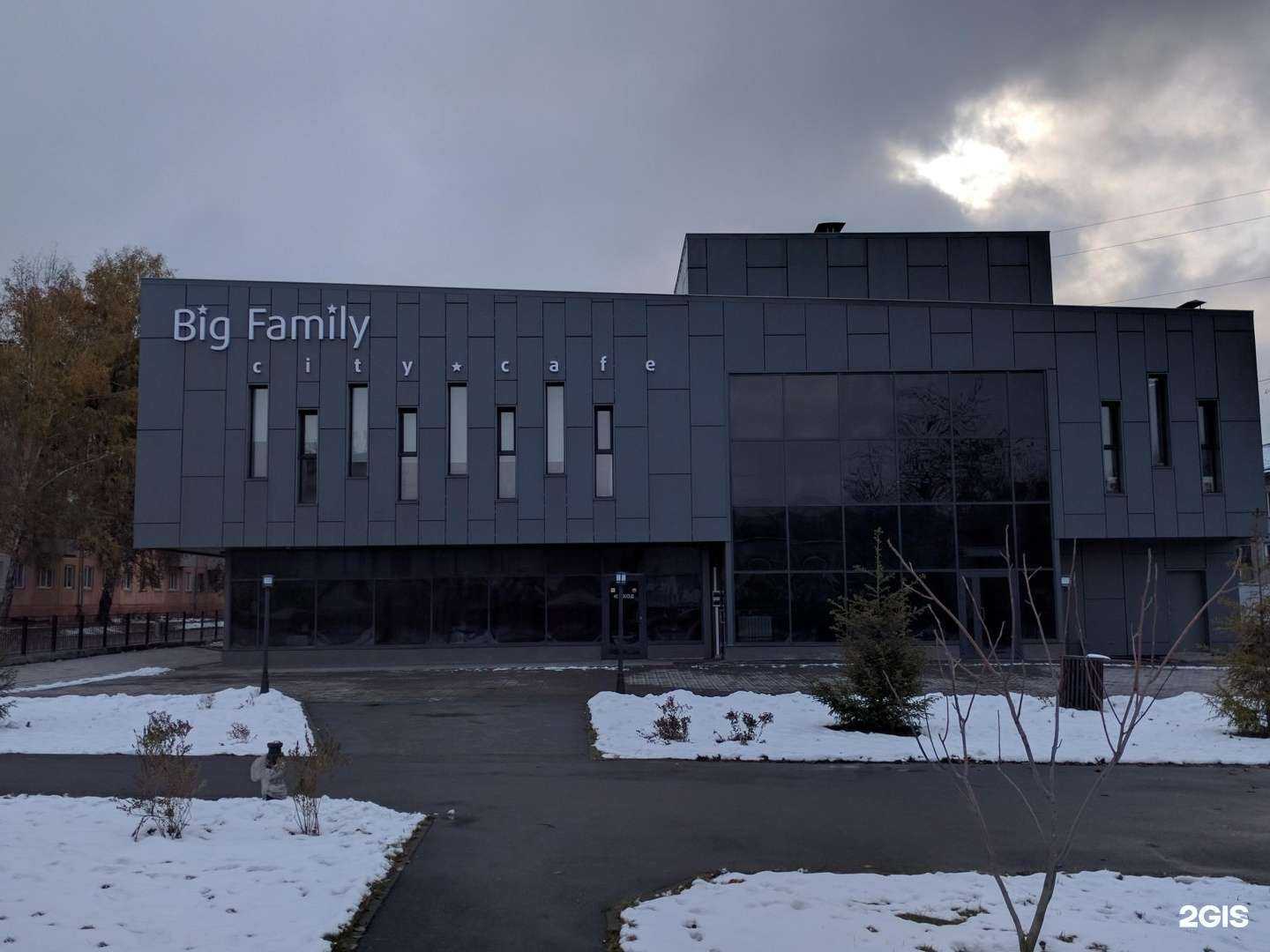 Отзывы на компанию Протектика в Новосибирске c фото - фотография 2 из 2