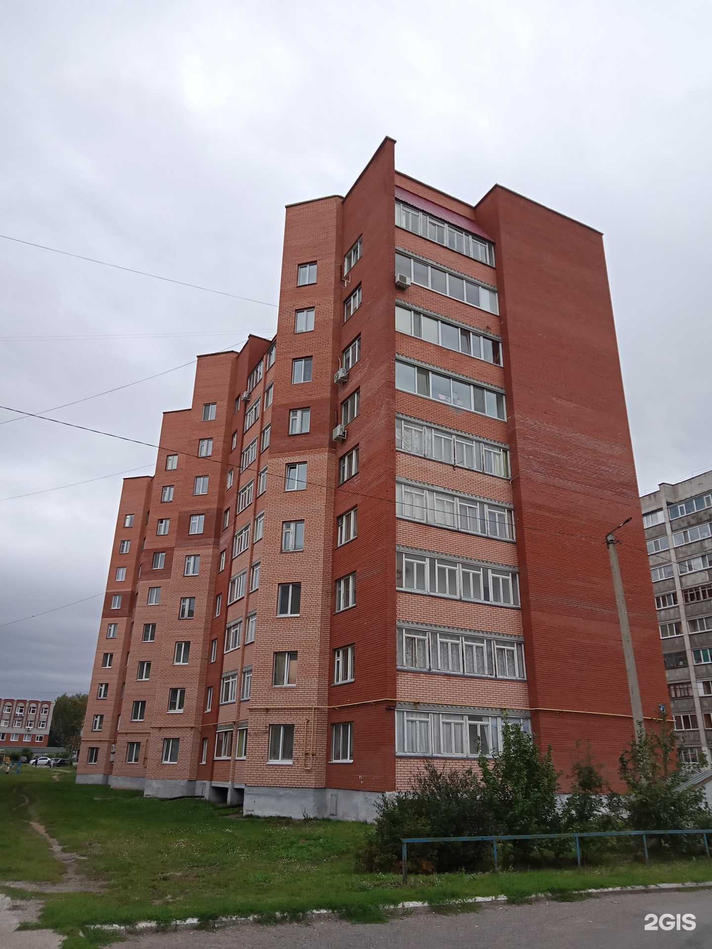 Отзывы на компанию Газпром межрегионгаз Уфа в Нефтекамске c фото - фотография 2 из 2